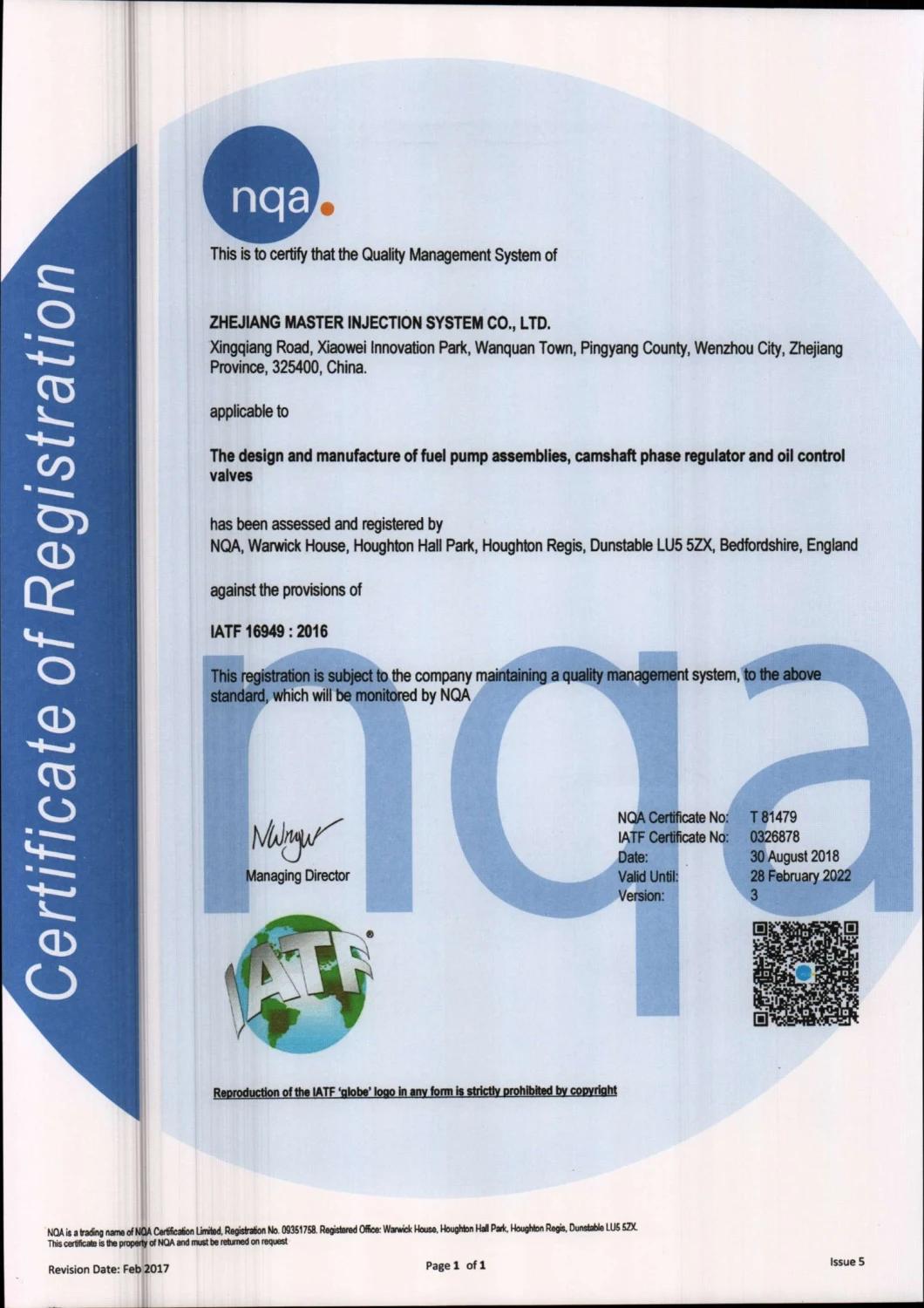 E8496m P76171m 150306 17040-8j000 17040-8j005, 17040-8j100 17040-8j105 170408j000 170408j005, 170408j100 170408j105 Nissan Altima 2.5L 3.5L 2002-2003 Fuel Pump