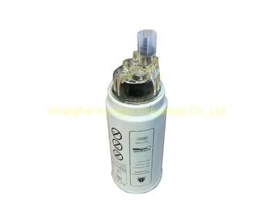 Original Sinotruk Sinotruck HOWO Fuel Filter Water Separator Vg1540080311 Sino Truck HOWO Spare Parts