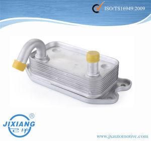 Oil Cooler OEM: 31201910