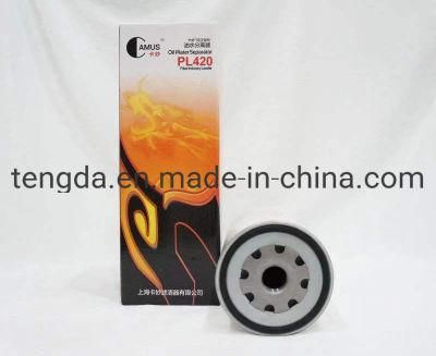 Best Quality Engineering Machinery Trucks Engine Parts Oil Filter OEM 26300-42030