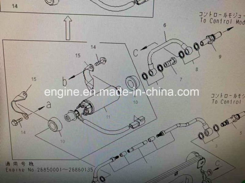 PC300-8 Excavator 6D114e Engine Fuel Transfer Pump 6745-71-1840
