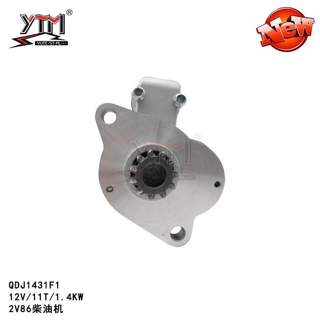 Ytm Starter Motor Qdj1431f1 - 12V/11t/1.4kw Same as Original Engine Parts for OE 2V86