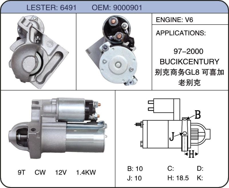 Auto Starter Car Motors for Bucik 9000901