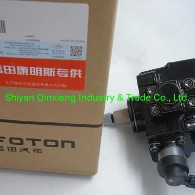 Foton Isf2.8 Engine Fuel Pump 0445020119, 4990601 Gear 5256325