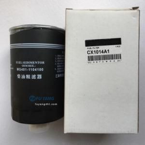 Diesel Filter Assy Excavator Parts Generators Diesel Engine Cx1014A Cx1017 Cx0710 Jx0818 M3001-11052409 130306380