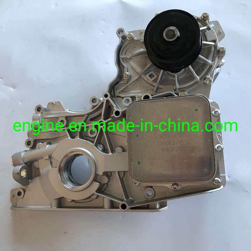Foton Isf2.8 Engine Oil Cooler Module 5302887 5269789 5274914 5474752