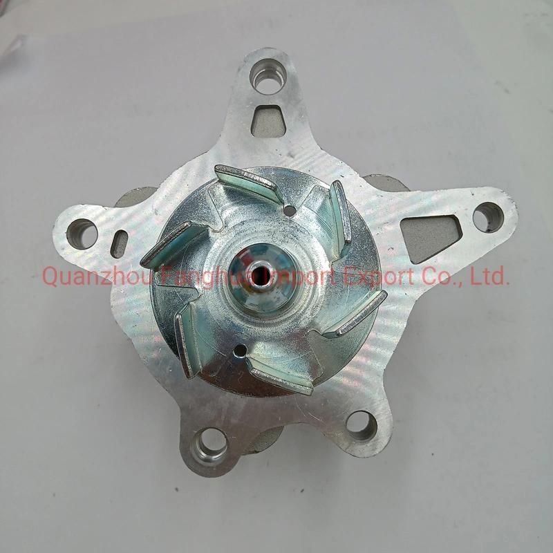Cooling System 251002b000 251002b010 251002b710 251002b700 Used Small Water Pumps for Sale
