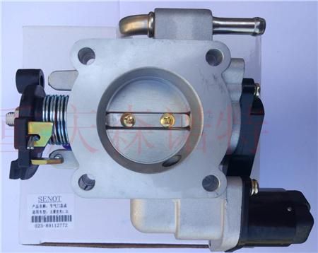 High Quality Throttle Assembly for Chevrolet 1.2L Spark1.2 Engine M150 (24564833)