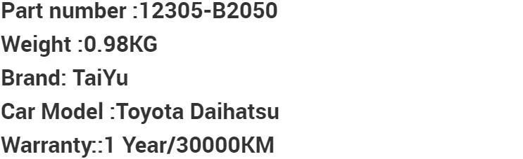 Engine Parts Aluminium Engine Mount 12305-B2050 for Toyota Daihatsu