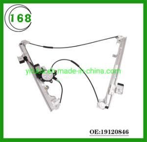 Automotive Car Power Electric Window Regulator 15077853 15095843 15101785 15755431 15765393 20914717 19120846 for Cadillac