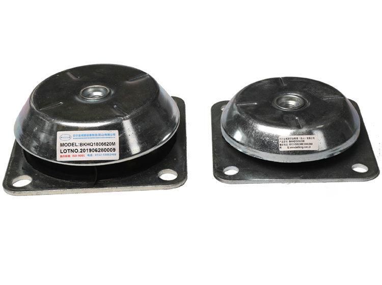 Frhq, Frsq Rubber Mounts, Rubber Mountings, Rubber Shock Absorber (3A4011)