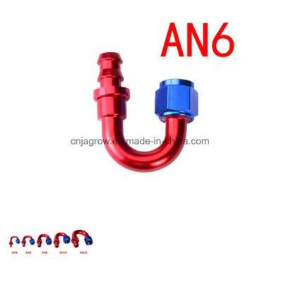 An6 An8 An10 An12 Fittings 180 Degree Elbow Fuel Push-on Fittings Anoized Aluminum Fitting