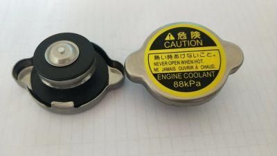 Radiator Cap 1.1 and 0.9