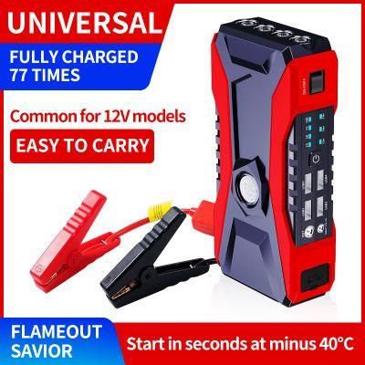 Fast Charging Jump Box for Diesel Engine to Use Jump Starter
