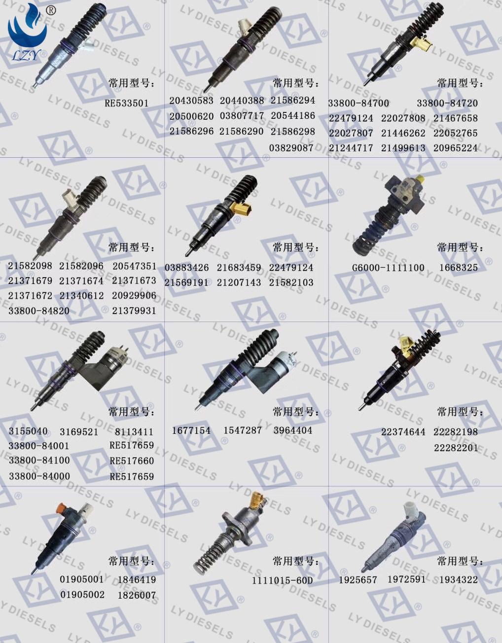Excellent Quality Diesel Engine Parts Caterpillar Cat Fuel Injector Assembly C10 (203-7685)