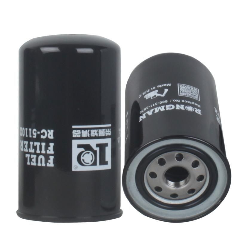 Fuel Filter OEM 600-311-3870 600-319-3870 P502516 Bf1282