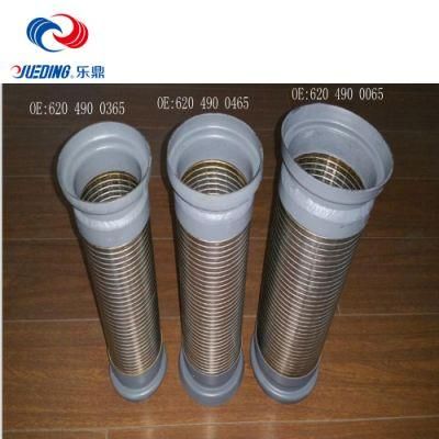 Stainless Steel Auto Exhaust Flexible Pipe for Benz