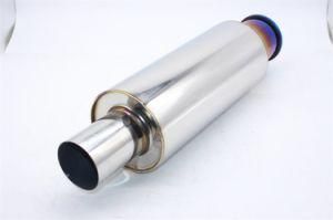 Factory Manufacturer Muffler Exhaust Pipe Made of 304 Stainless Steel Material
