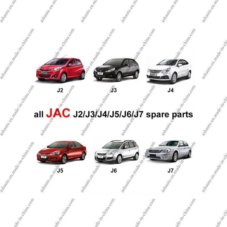 All JAC J2 J3 J4 J5 J6 Spare Parts U22 Original and Aftermarket Parts
