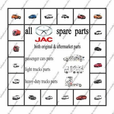 All JAC Spare Parts Auto S2 S3 S5 J2 J3 J4 J5 M3 M4 M5 Sunray Pickup T6 T8 Light Truck N Series X200 Gallop Spare Parts