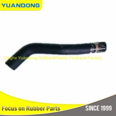 Lower Radiator Hose for Mitsubishi Lancer CB 1993-96 OEM MB660610