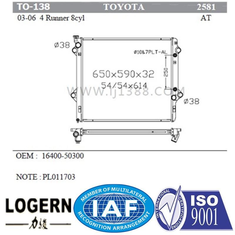 to-138 Auto Part Radiator for Toyota 4 Runner′03-06 at/PA32 Dpi: 2581