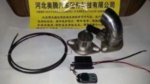 Automobile Exhaust Valve Auto Modification