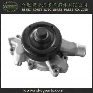 Water Pump for Chrysler, OE: 53020280 53021018 53021018ab 53021018AC 53021018ad 53020135 12494272