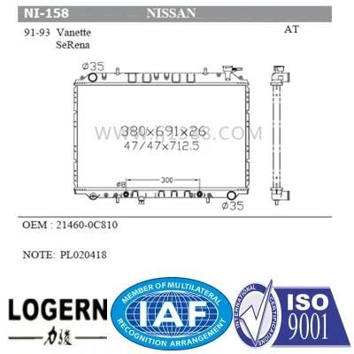 Car Radiator Cooling System for Nissan 91-93 Vanette/Serena at