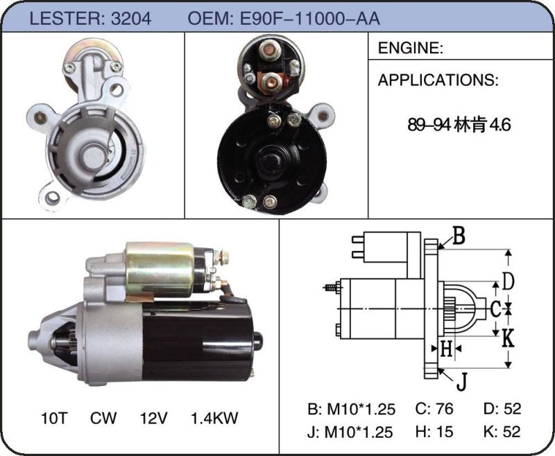 Engine Parts Auto Starter Motor Car for Ford Lincoln E90f-11000-AA 3204