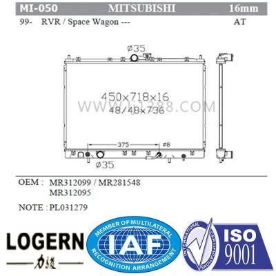 Aluminum Radiator Rvr/Space Wagon&prime;99- at/PA16 for Mitsubishi