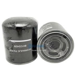 Wholesale Diesel Engine Spin-on Hydraulic Filter 84257511 84123428 5174044 P765662