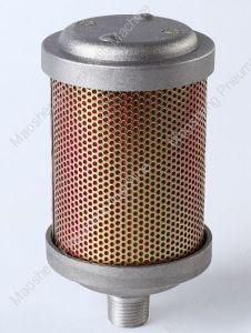 LX Type Series Aluminous Muffler