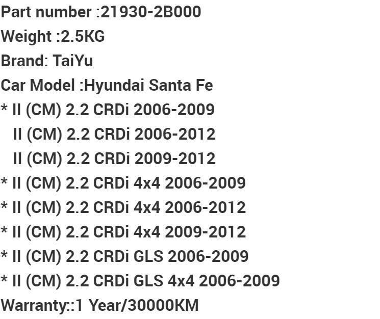 Car Parts Rubber Engine Mount 21930-2b000 for 2006-2012 Hyundai Santafe II