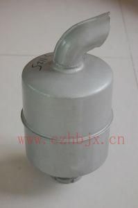 S1125 High Temperature Resistant Silencer