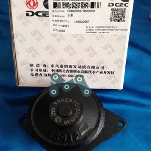 Water Pump 3802970 B Series Water Pump Genuine Parts