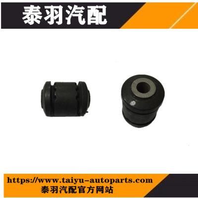 Suspension Control Arm Bushing for Hyundai Elantra 54551-3X000