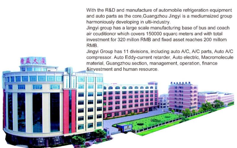High Safety Coefficient Aluminum Car Oil Cooler