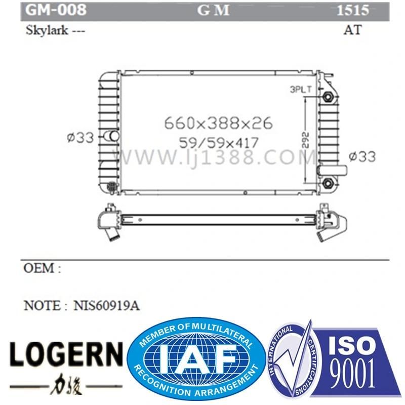 GM-008 Auto Engine Parts Radiator for GM Skylark at Dpi 1515