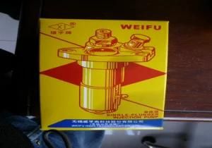 Spare Parts for Diesel Engines -5