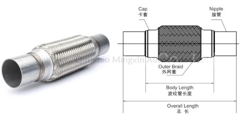 Interlock Stainless Steel Automobile Exhaust Flexible Bellow/Connector/Joints/Pipe SS304