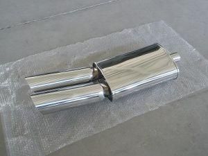 Muffler for Modification