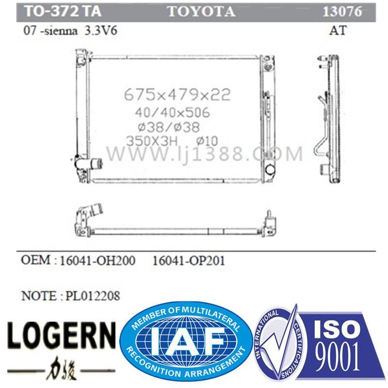 Car Spare Part Aluminum Radiator for Toyota Crown′04- at