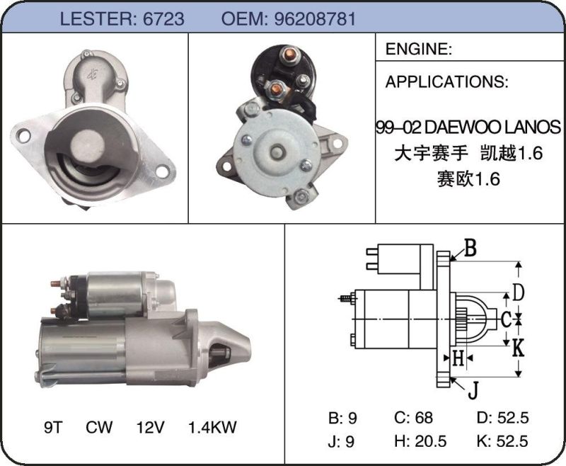 High Quality Auto Korea Starter Motor Assy 12V for Daewoo Lanos, Nexia 96208782 96208781 96550792 Mda-631-69