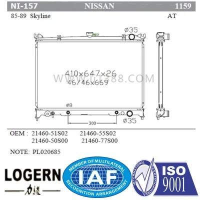 Engine Parts Radiator for Nissan Skyline&prime;85-89 at Dpi: 1159