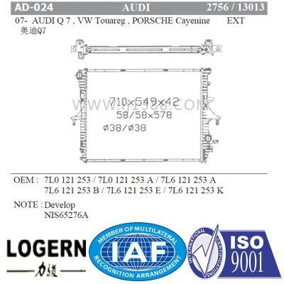 Auto Radiator for Audi Q7/VW Touareg/Porsche Cayenine&prime;07- Ext