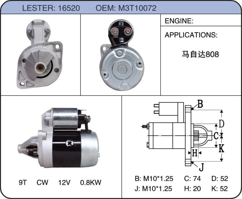 Starter Motor OEM 42618400 0222-18-400b Mda-096-69 for Mazda