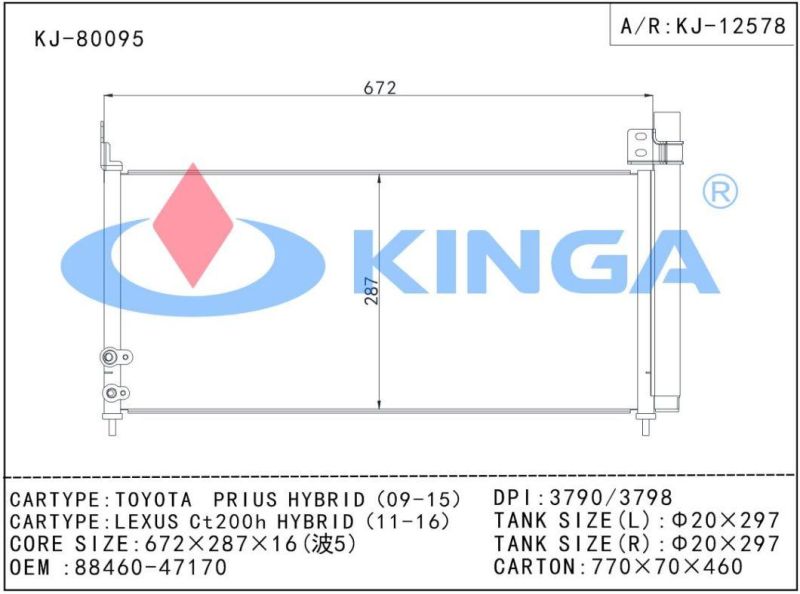 Quanlity Condenser Toyota Prius Hybrid 09′