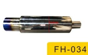 Auto Exhaust Pipe Muffler Parts Accessory System Fh034