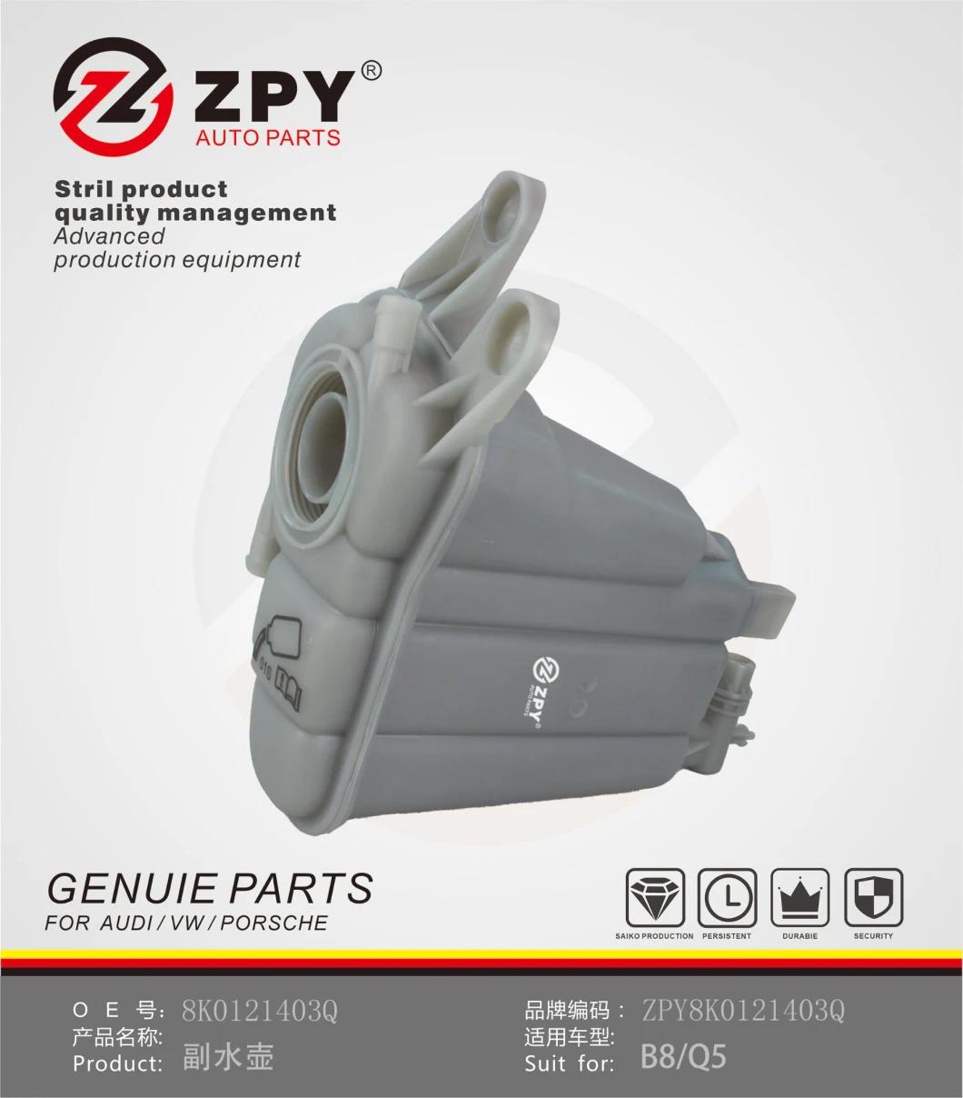 Auto Car Parts Coolant Expansion Tank 8K0121403q for Audi Q5 A4l B8